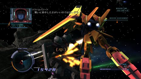 画像ギャラリー No.008のサムネイル画像 / 「機動戦士ガンダムUC」DLC第1弾の内容が公開に。原作でもほとんど語られることのなかった「シナンジュ強奪事件」の真相が描かれる