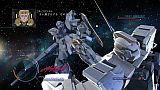 機動戦士ガンダムUC