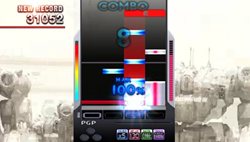 画像ギャラリー No.024のサムネイル画像 / 「DJ MAX」シリーズ「DJ MAX PORTABLE BLACK SQUARE」が2012年3月15日に発売。上級者向けの新モードを搭載