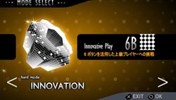 画像ギャラリー No.025のサムネイル画像 / 「DJ MAX」シリーズ「DJ MAX PORTABLE BLACK SQUARE」が2012年3月15日に発売。上級者向けの新モードを搭載