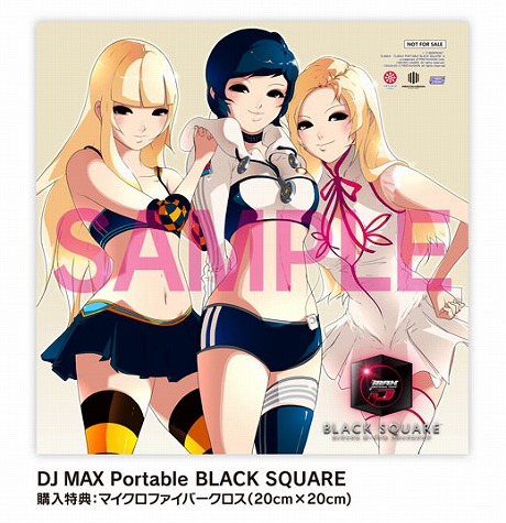 画像ギャラリー No.004のサムネイル画像 / 「DJ MAX PORTABLE BLACK SQUARE」プロモーションムービーを4GamerにUp。店舗別購入特典の内容も明らかに