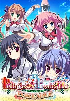 画像ギャラリー No.001のサムネイル画像 / 「PrincessEvangile PORTABLE」の発売日が2012年4月12日に延期