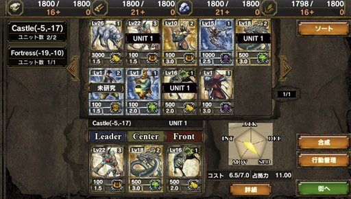 画像ギャラリー No.005のサムネイル画像 / 「SAMURAI ＆ DRAGONS」ニコニコチャンネル内に専用チャンネルが開設＆ゲーム内容が確認できる最新PVを4GamerにUp