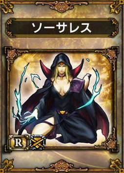 画像ギャラリー No.006のサムネイル画像 / 「SAMURAI ＆ DRAGONS」ニコニコチャンネル内に専用チャンネルが開設＆ゲーム内容が確認できる最新PVを4GamerにUp