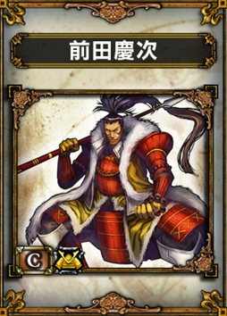 画像ギャラリー No.009のサムネイル画像 / 「SAMURAI ＆ DRAGONS」ニコニコチャンネル内に専用チャンネルが開設＆ゲーム内容が確認できる最新PVを4GamerにUp