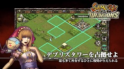 画像ギャラリー No.002のサムネイル画像 / 「SAMURAI ＆ DRAGONS」の紹介ムービーが本日から5日間連続で公開に。「サムくん」と「ドーラちゃん」による絶妙な掛け合いが見どころ
