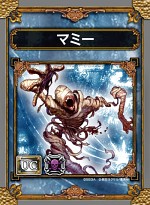 画像ギャラリー No.005のサムネイル画像 / 「SAMURAI ＆ DRAGONS」デラックスパッケージの店舗別購入特典と，最新PVを公開