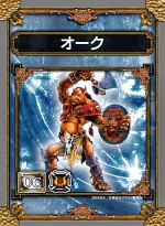 画像ギャラリー No.008のサムネイル画像 / 「SAMURAI ＆ DRAGONS」デラックスパッケージの店舗別購入特典と，最新PVを公開