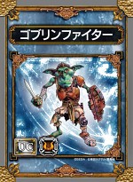 画像ギャラリー No.010のサムネイル画像 / 「SAMURAI ＆ DRAGONS」デラックスパッケージの店舗別購入特典と，最新PVを公開