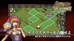 画像ギャラリー No.010のサムネイル画像 / 「サムライ&ドラゴンズ」のPVでナレーションを務めた,三ツ矢雄二さんと日髙のり子さんに単独インタビュー。“グレーゾーン”なセリフにも要注目?
