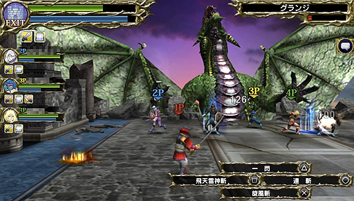 画像ギャラリー No.003のサムネイル画像 / 「サムライ&ドラゴンズ」はPS Vitaに向けた,基本プレイ無料のネットワーク専用ゲーム。そのクローズドβテストに潜入してきた