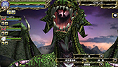 画像ギャラリー No.026のサムネイル画像 / 「サムライ&ドラゴンズ」はPS Vitaに向けた,基本プレイ無料のネットワーク専用ゲーム。そのクローズドβテストに潜入してきた