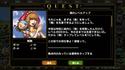 画像ギャラリー No.001のサムネイル画像 / 一時停止されていた「サムライ＆ドラゴンズ」のサービスが，本日再開。各種キャンペーンやイベントも開催中