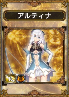 画像ギャラリー No.004のサムネイル画像 / 「サムライ＆ドラゴンズ」に「シャイニング・ブレイド」のキャラクターが参戦。コラボキャンペーンが5月23日にスタート
