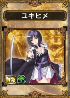 画像ギャラリー No.005のサムネイル画像 / 「サムライ＆ドラゴンズ」に「シャイニング・ブレイド」のキャラクターが参戦。コラボキャンペーンが5月23日にスタート