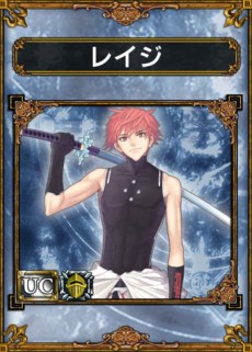画像ギャラリー No.006のサムネイル画像 / 「サムライ＆ドラゴンズ」に「シャイニング・ブレイド」のキャラクターが参戦。コラボキャンペーンが5月23日にスタート