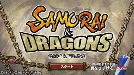 画像ギャラリー No.001のサムネイル画像 / 「サムライ＆ドラゴンズ」2ndシーズンが本日18：00に開幕。スタートダッシュキャンペーンや「初音ミク -Project DIVA- f」とのコラボキャンペーンなど開催