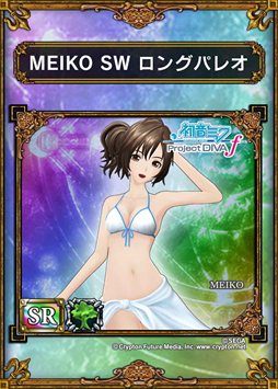 画像ギャラリー No.004のサムネイル画像 / 「サムライ＆ドラゴンズ」2ndシーズンが本日18：00に開幕。スタートダッシュキャンペーンや「初音ミク -Project DIVA- f」とのコラボキャンペーンなど開催