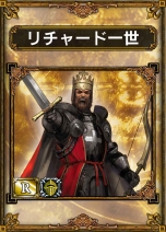 画像ギャラリー No.001のサムネイル画像 / 「サムライ＆ドラゴンズ デラックスパッケージ版 龍族降臨」同梱チケットで入手可能な各パックの魔獣ラインナップが公開に