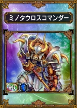 画像ギャラリー No.002のサムネイル画像 / 「サムライ＆ドラゴンズ デラックスパッケージ版 龍族降臨」同梱チケットで入手可能な各パックの魔獣ラインナップが公開に