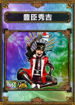 画像ギャラリー No.003のサムネイル画像 / 「サムライ＆ドラゴンズ デラックスパッケージ版 龍族降臨」同梱チケットで入手可能な各パックの魔獣ラインナップが公開に