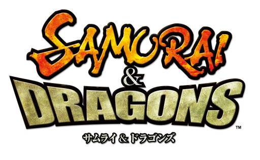 画像ギャラリー No.001のサムネイル画像 / 「サムライ＆ドラゴンズ」のログインボーナスに「R☆トレント（門松）」が登場
