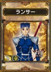 画像ギャラリー No.007のサムネイル画像 / 「サムライ＆ドラゴンズ」にPCゲーム「Fate/stay night」とのコラボカードが登場