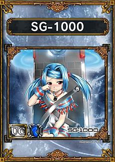 画像ギャラリー No.010のサムネイル画像 / 「サムライ＆ドラゴンズ」3rdシーズンが本日18：00にスタート＆新たなWorldがオープン。「PSO2」とのコラボカードや「セガっ娘13」カードも登場