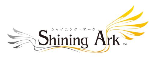 画像ギャラリー No.002のサムネイル画像 / 「サムドラ」が「閃乱カグラ SHINOVI VERSUS」「シャイニング・アーク」とコラボ。2月27日から