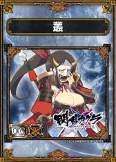 画像ギャラリー No.006のサムネイル画像 / 「サムドラ」が「閃乱カグラ SHINOVI VERSUS」「シャイニング・アーク」とコラボ。2月27日から