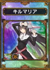 画像ギャラリー No.009のサムネイル画像 / 「サムドラ」が「閃乱カグラ SHINOVI VERSUS」「シャイニング・アーク」とコラボ。2月27日から