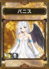画像ギャラリー No.010のサムネイル画像 / 「サムドラ」が「閃乱カグラ SHINOVI VERSUS」「シャイニング・アーク」とコラボ。2月27日から