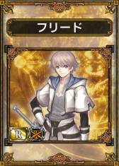 画像ギャラリー No.011のサムネイル画像 / 「サムドラ」が「閃乱カグラ SHINOVI VERSUS」「シャイニング・アーク」とコラボ。2月27日から