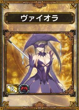 画像ギャラリー No.013のサムネイル画像 / 「サムドラ」が「閃乱カグラ SHINOVI VERSUS」「シャイニング・アーク」とコラボ。2月27日から