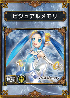 画像ギャラリー No.002のサムネイル画像 / 「サムライ＆ドラゴンズ」のイベント「サムライ＆ドラゴンズ ファンミーティング2013夏」が6月2日にUDXシアターで開催。観覧者の募集もスタート