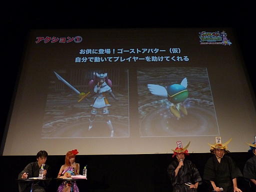 画像ギャラリー No.014のサムネイル画像 / 「サムライ&ドラゴンズ ファンミーティング2013夏」の模様をレポート。「アイドルマスター」や再来日するリア・ディゾンさんとのコラボも発表