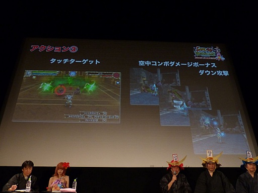 画像ギャラリー No.016のサムネイル画像 / 「サムライ&ドラゴンズ ファンミーティング2013夏」の模様をレポート。「アイドルマスター」や再来日するリア・ディゾンさんとのコラボも発表