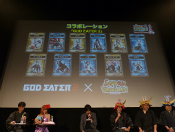 画像ギャラリー No.024のサムネイル画像 / 「サムライ&ドラゴンズ ファンミーティング2013夏」の模様をレポート。「アイドルマスター」や再来日するリア・ディゾンさんとのコラボも発表