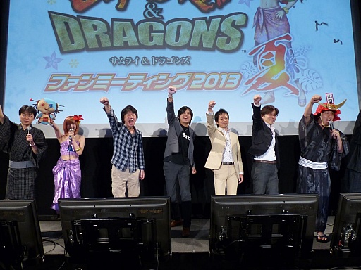 画像ギャラリー No.036のサムネイル画像 / 「サムライ&ドラゴンズ ファンミーティング2013夏」の模様をレポート。「アイドルマスター」や再来日するリア・ディゾンさんとのコラボも発表