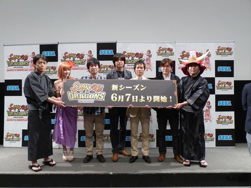 画像ギャラリー No.040のサムネイル画像 / 「サムライ&ドラゴンズ ファンミーティング2013夏」の模様をレポート。「アイドルマスター」や再来日するリア・ディゾンさんとのコラボも発表