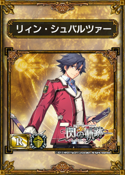 画像ギャラリー No.043のサムネイル画像 / 「サムライ&ドラゴンズ ファンミーティング2013夏」の模様をレポート。「アイドルマスター」や再来日するリア・ディゾンさんとのコラボも発表