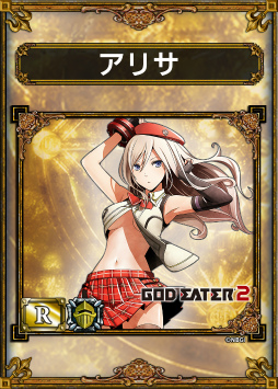画像ギャラリー No.047のサムネイル画像 / 「サムライ&ドラゴンズ ファンミーティング2013夏」の模様をレポート。「アイドルマスター」や再来日するリア・ディゾンさんとのコラボも発表