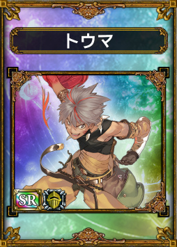 画像ギャラリー No.049のサムネイル画像 / 「サムライ&ドラゴンズ ファンミーティング2013夏」の模様をレポート。「アイドルマスター」や再来日するリア・ディゾンさんとのコラボも発表
