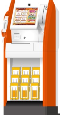 画像ギャラリー No.003のサムネイル画像 / 「サムドラ」サークルK・サンクス限定の「CPプレゼントキャンペーン」開催