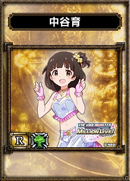 画像ギャラリー No.004のサムネイル画像 / 「サムライ＆ドラゴンズ」，本日20時に4thシーズン開幕。アイマスとのコラボも