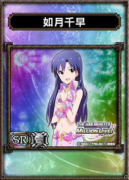 画像ギャラリー No.007のサムネイル画像 / 「サムライ＆ドラゴンズ」，本日20時に4thシーズン開幕。アイマスとのコラボも