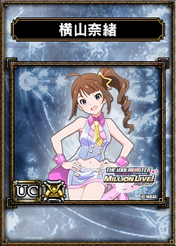 画像ギャラリー No.010のサムネイル画像 / 「サムライ＆ドラゴンズ」，本日20時に4thシーズン開幕。アイマスとのコラボも