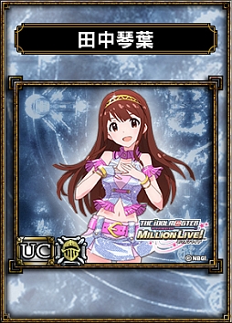 画像ギャラリー No.011のサムネイル画像 / 「サムライ＆ドラゴンズ」，本日20時に4thシーズン開幕。アイマスとのコラボも