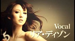 画像ギャラリー No.001のサムネイル画像 / 「サムライ＆ドラゴンズ」，テーマ曲のティザー映像第3弾で楽曲の一部を公開