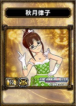 画像ギャラリー No.015のサムネイル画像 / 「サムライ＆ドラゴンズ」，アイドルマスターとのコラボレーションを6月26日に実施。アイドル達が魔獣カードとして登場